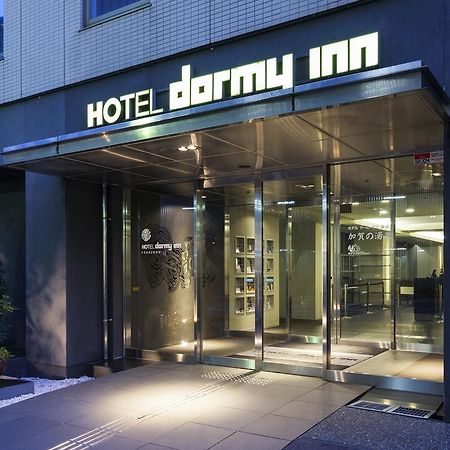Dormy Inn Kanazawa Natural Hot Spring Kültér fotó