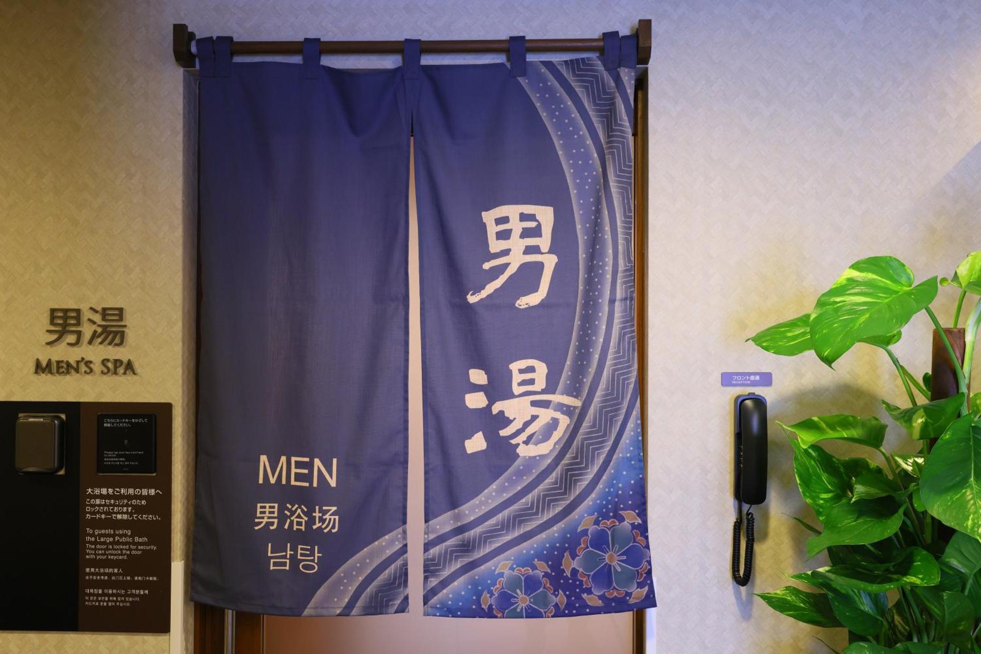 Dormy Inn Kanazawa Natural Hot Spring Kültér fotó