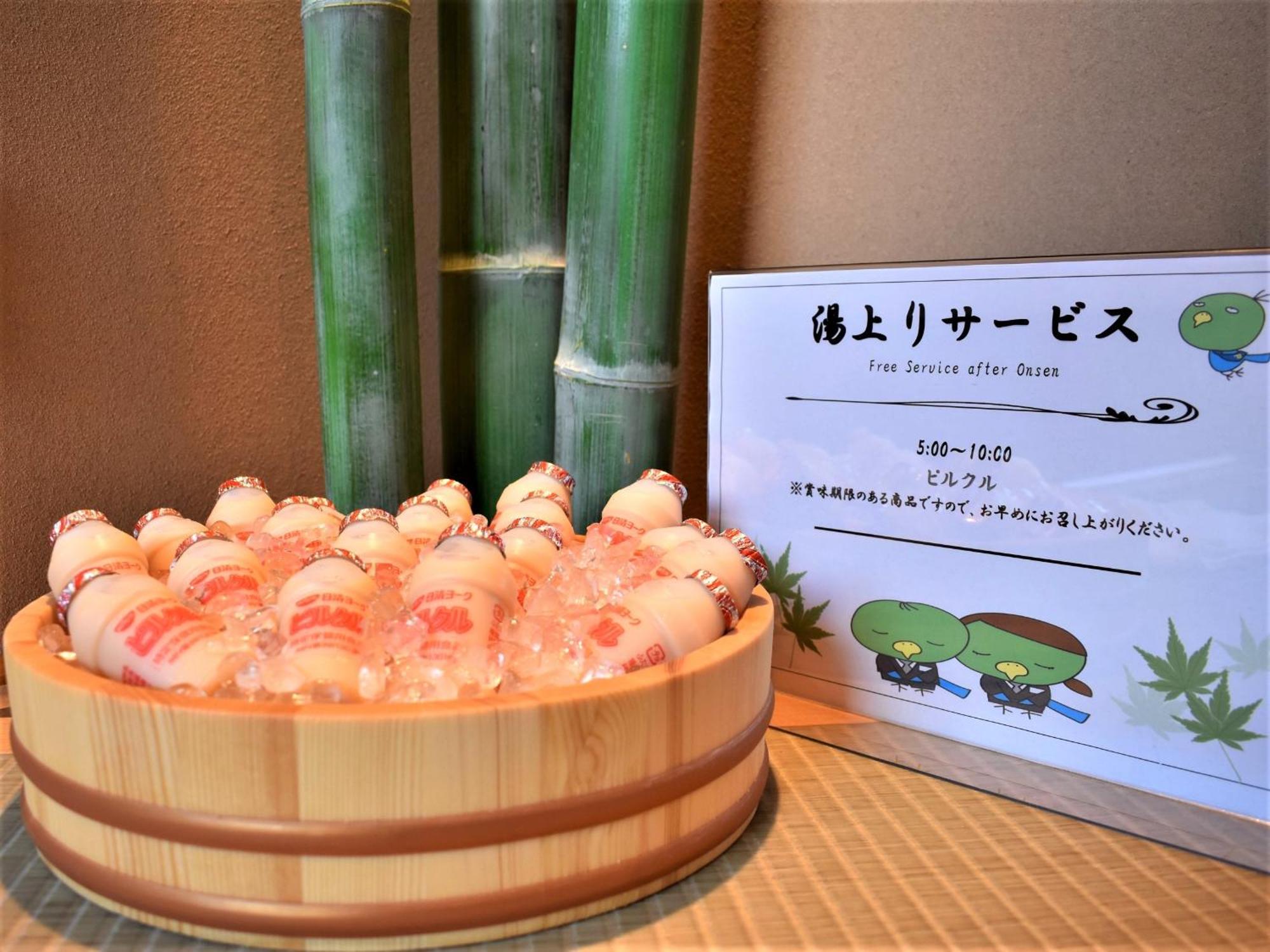 Dormy Inn Kanazawa Natural Hot Spring Kültér fotó